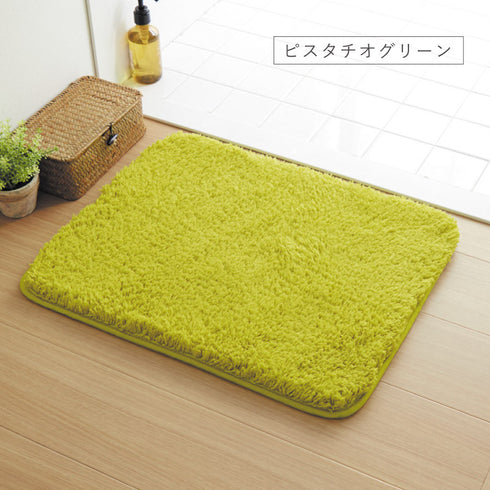 ふわふわ吸水バスマット 45x55cm.|s10